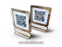 Dwustronna tabliczka z kodem QR, stołowa 250x315mm