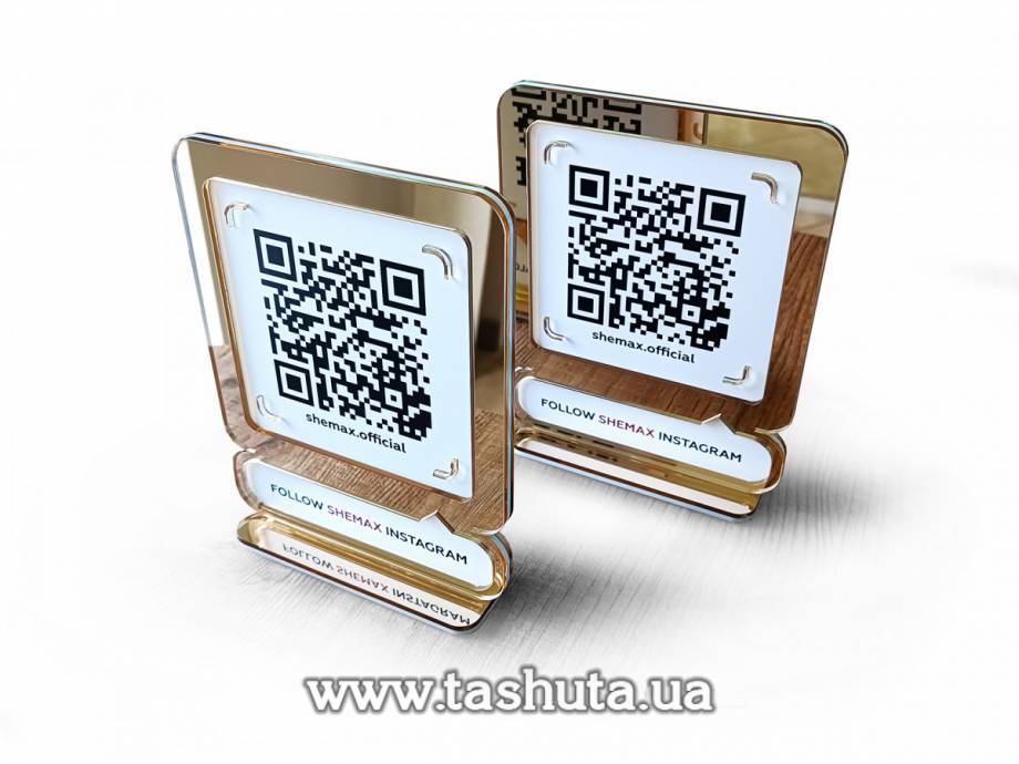 Double-Sided Tabletop QR Code Sign 200x250mm