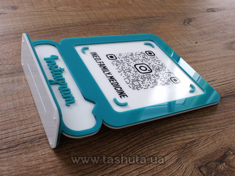 3D Acrylic Instagram Business Card with QR Code 200x250mm