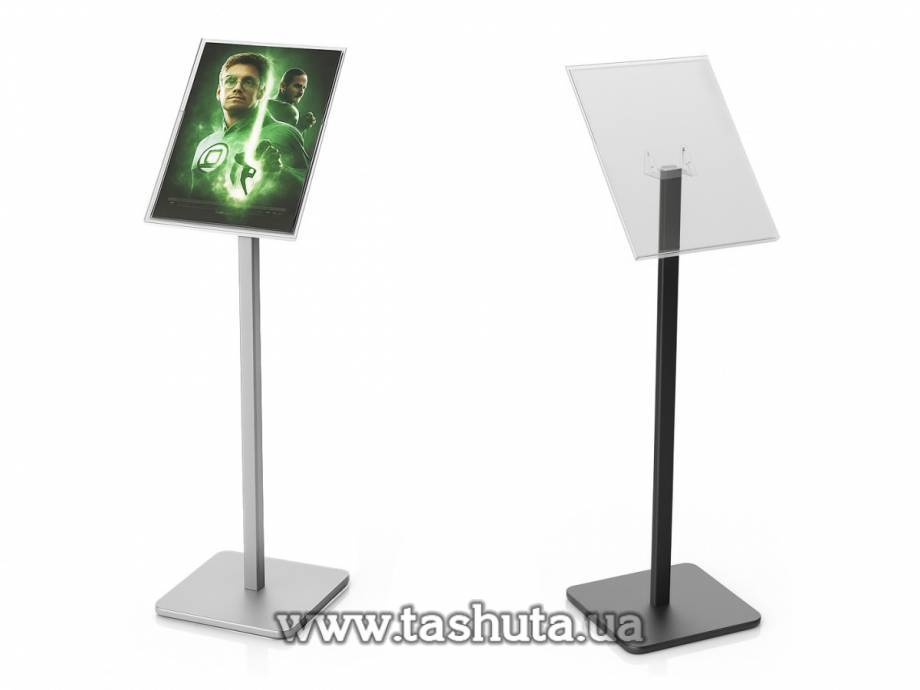 Information Stand with A3 Acrylic Pocket