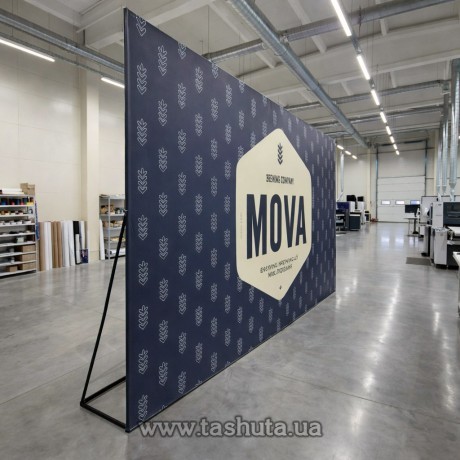 Ścianka reklamowa wzmocniona z podwójną konstrukcją 2x5 m