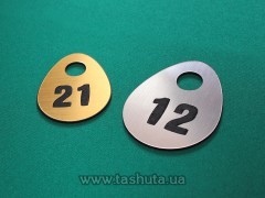 21-72010. Numerek plastikowy do szatni