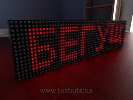 Wyświetlacz LED przewijany 640x160mm (kolor czerwony)