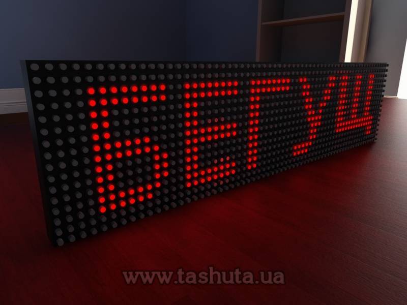 LED Scrolling Display 640x160mm (Red)