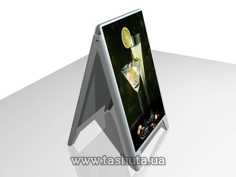 Frameless Plastic A-Board, 480x900mm