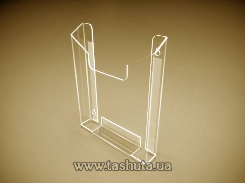 Sale!!! Deep Brochure Pocket A5 (148x210)