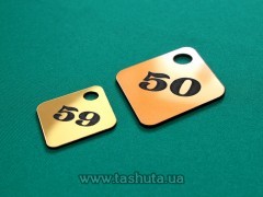Numerek szatniowy plastikowy 50x65 mm, jednostronny