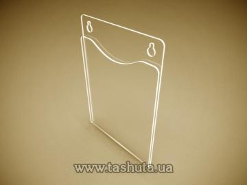 Hinged Acrylic Pocket A5 (148x210)