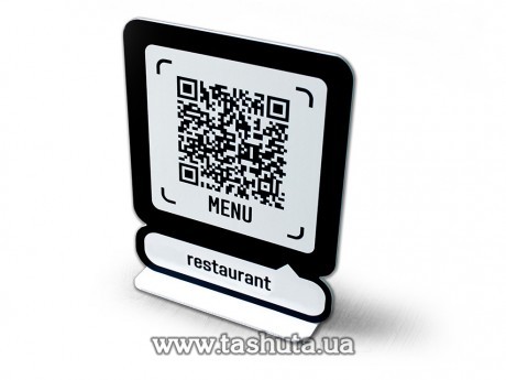 Tabliczka menu stołowa z kodem QR do kawiarni i restauracji 200x250mm