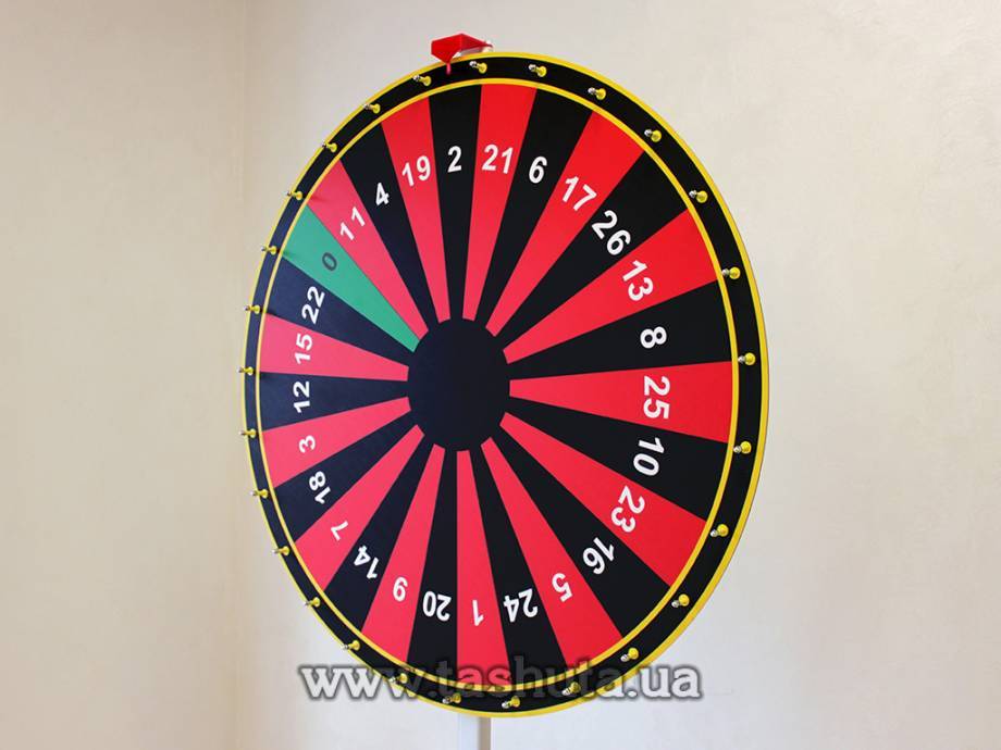 Wheel of Fortune on High Stand, Wheel Diameter 800mm