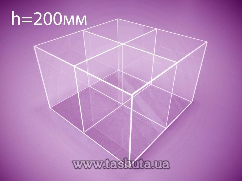Acrylic Box 300x300x200mm, 4 Sections