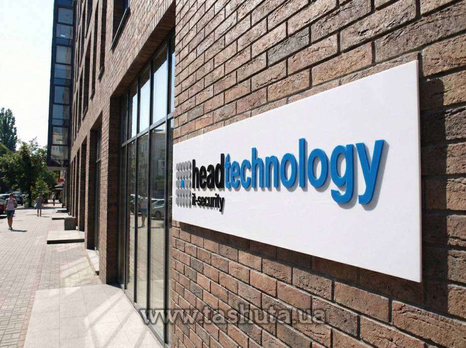 Acrylic Façade Sign Plate with Raised Elements, 300x200mm