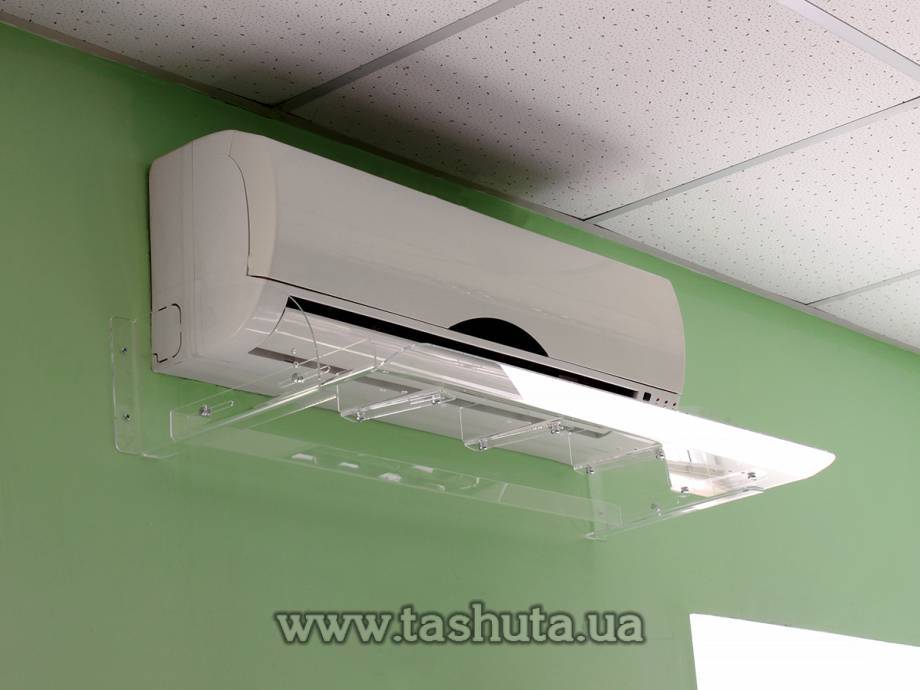 Air Conditioner Deflector 700mm Wide with Airflow Adjustment