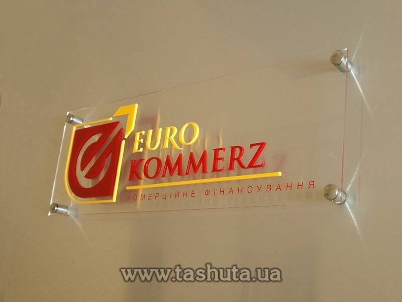 1mm Clear Acrylic