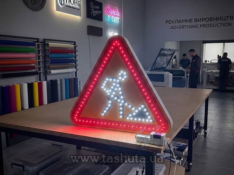 "Roadworks" LED Road Sign 700x700mm