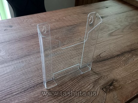 Kieszeń przestrzenna na ulotki A5 (148x210)