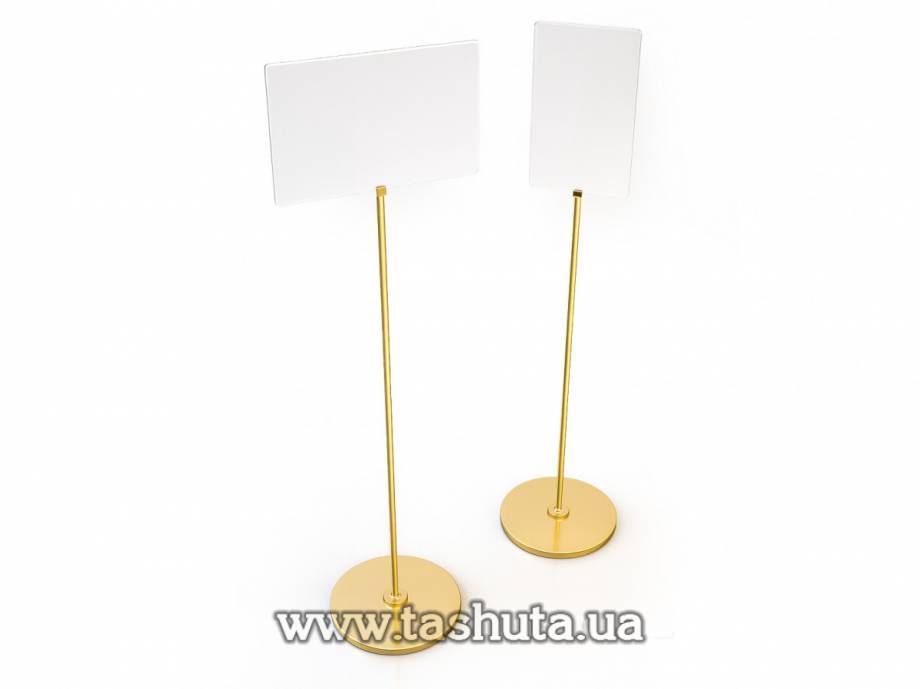 Double-Sided A4 Advertising and Information Stand, H=1200mm, Gold