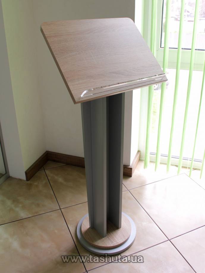 Information Stand for Literature, Menus