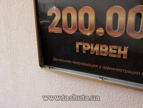 Клик рамка для постера 41мм для формата В1 (700х1000)