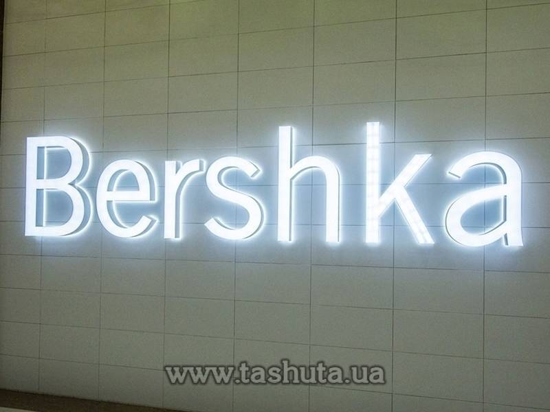 Halo-Lit Illuminated 3D Letters, h700mm