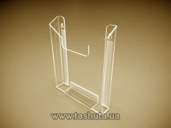 купить по низкой цене Карман объемный для буклетов А4 (210х297) в Киеве