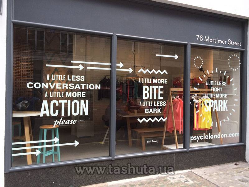 Shop Window and Window Film Application, 1-Layer Appliqué