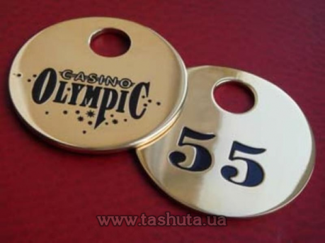 Номерок металлический круглый с покрытием золото 40х40 мм односторонний