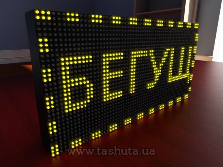 Wyświetlacz LED przewijany 640x320mm (kolor żółty)