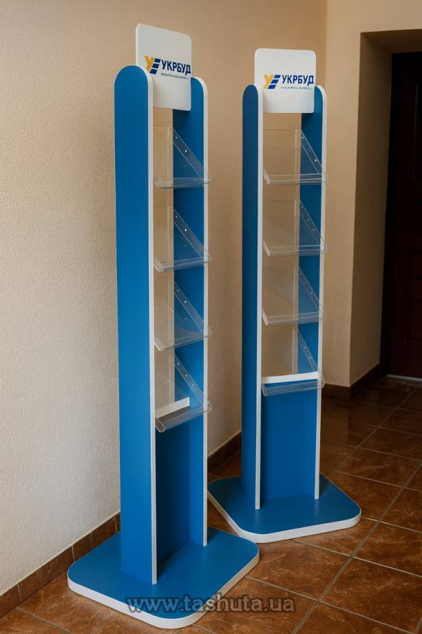 Chipboard Literature Stand, 4 A4 Pockets