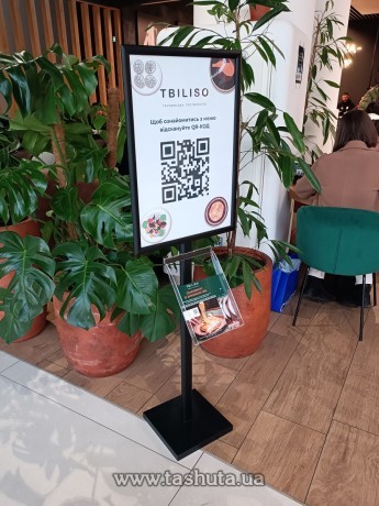 Przenośny stojak reklamowy na plakat A2