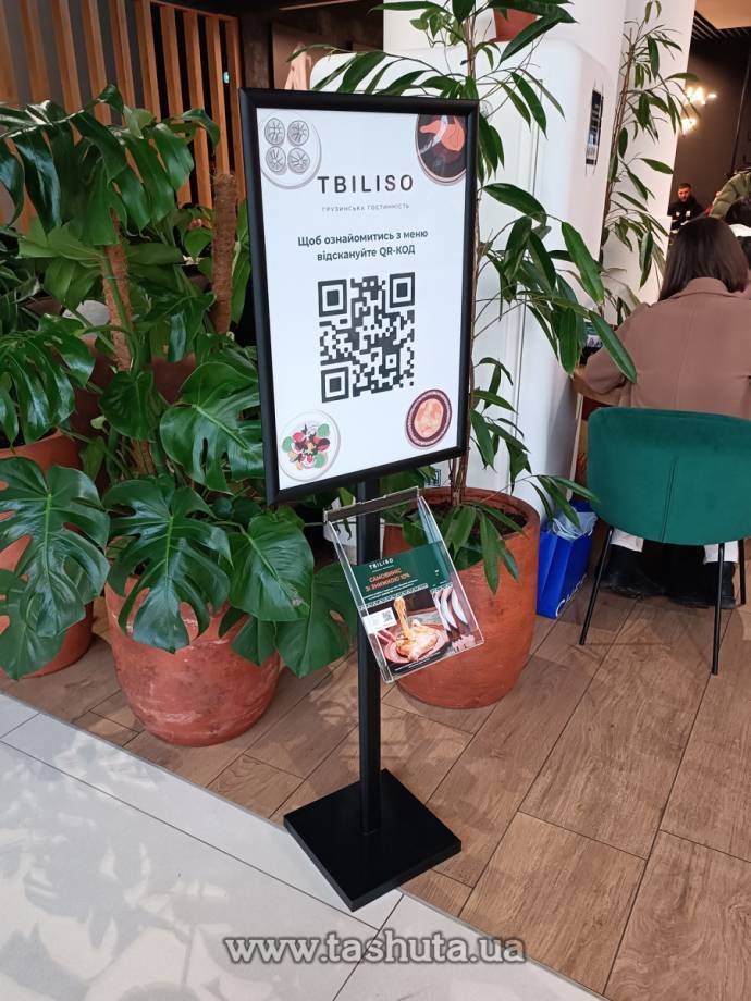 Freestanding A2 Poster Stand