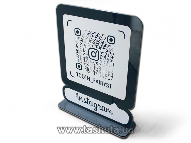 Ташута™ ❖ Инстаграм-визитка с QR кодом из акрила 200х250мм. Код