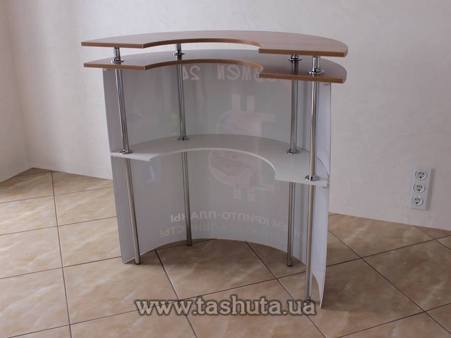 Semicircular Promo Counter 900x1000x450mm