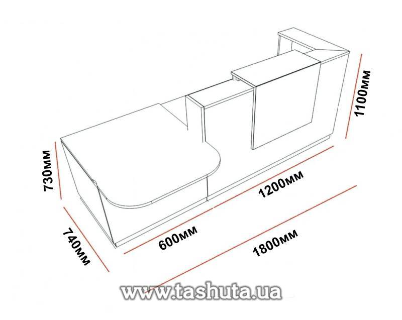 Модульна стійка адміністратора, стійка реєстрації, 180х110х74 см