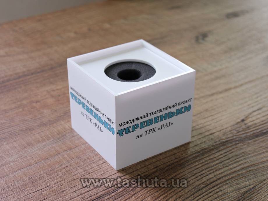 Microphone Cube with Logo (Sharp Corners)