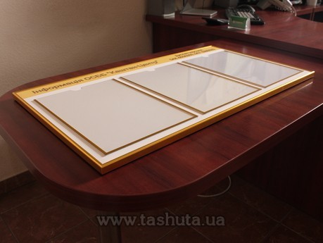 Tablica informacyjna na 3 kieszenie A4, 750x410 mm