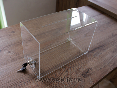 Акционный ящик, для сбора пожертвований с замком 350х200х200 мм