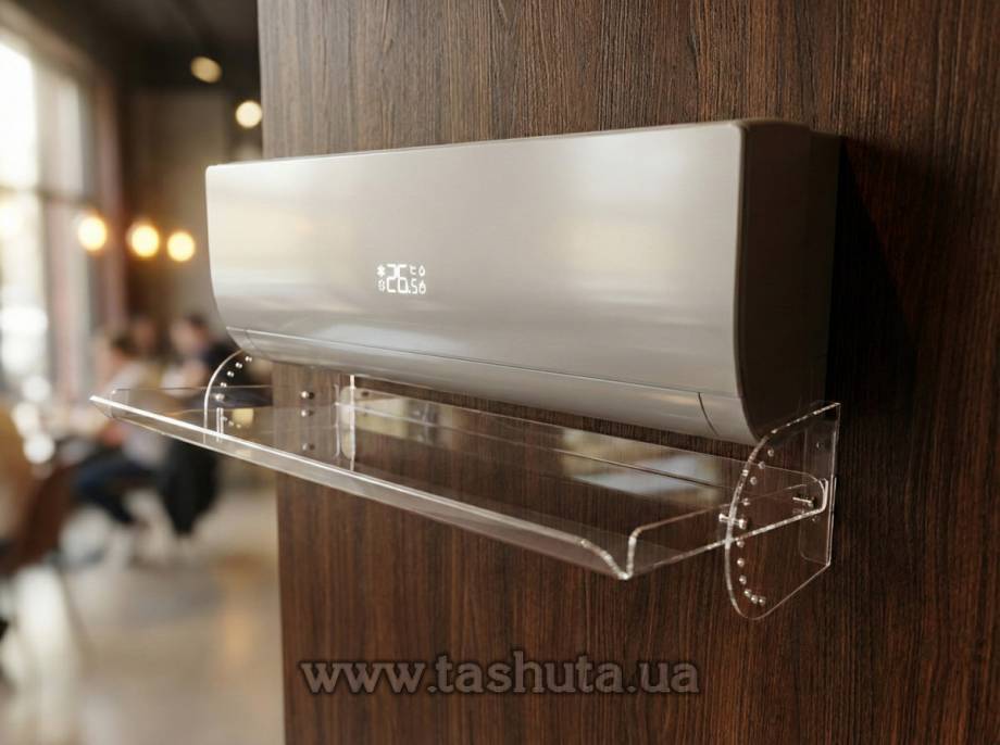 Air Conditioner Reflector Screen 800mm Wide