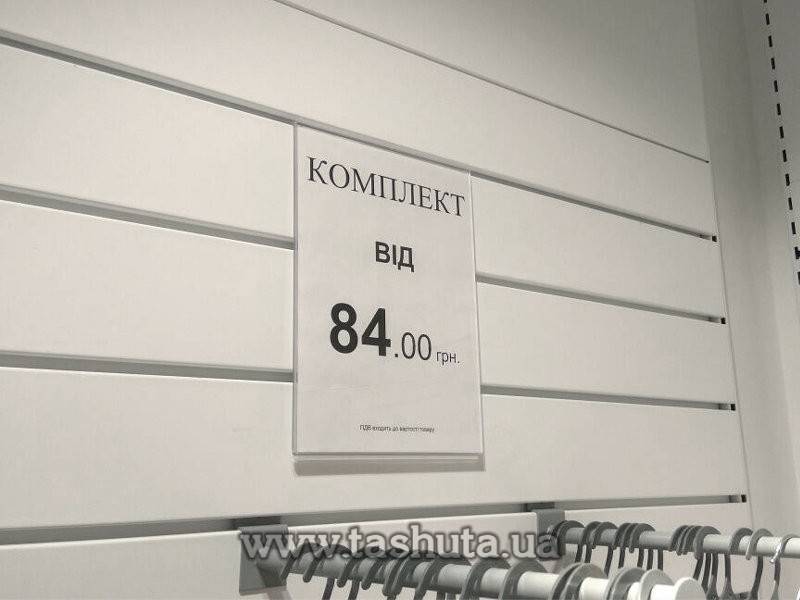 Acrylic Slatwall Pocket DL (99x210)