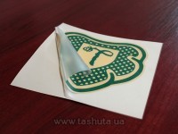 купить по низкой цене Наклейка, аппликация 2 слоя, ORACAL 351 серия (зеркальная) в Киеве
