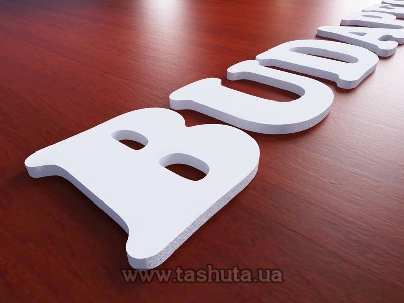 Буквы из ПВХ пластика, H=600 мм