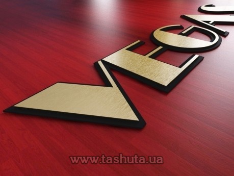 Litery reklamowe z dwuwarstwowego plastiku + kolorowy akryl, H=400mm