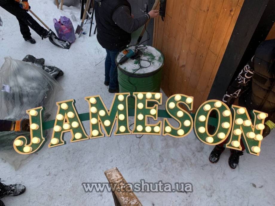 Marquee Letters with Bulbs, h-500mm