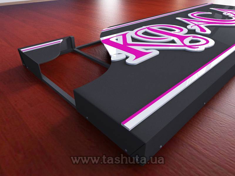 Вивіска композитна об’ємна з накладними буквами