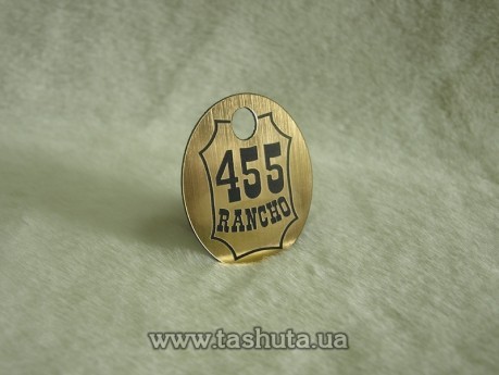 Numerek plastikowy do szatni 35x45 mm, jednostronny