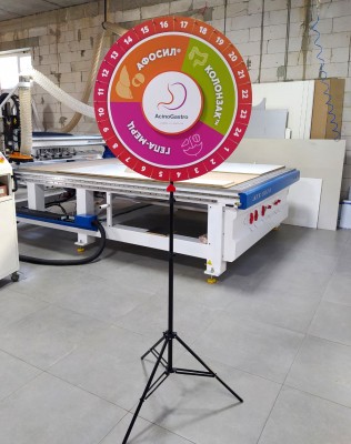 Wheel of Fortune with Logo and Folding Stand, Wheel Diameter 700mm