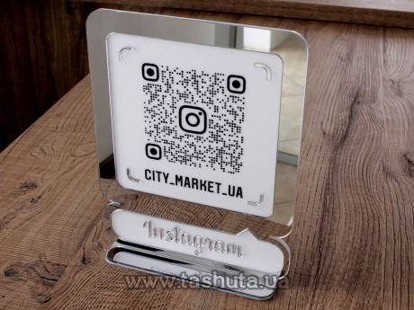 Wizytówka na Instagram z plastiku z kodem QR 300x380mm, złoto lub srebro