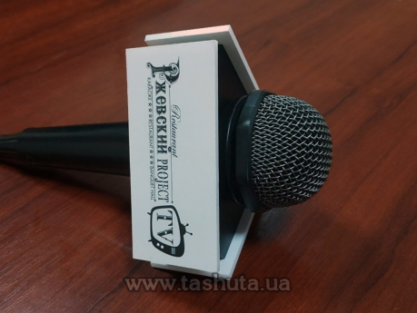 Насадка для мікрофона трикутна с логотипом