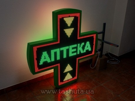 Krzyż LED wielokolorowy kształtowy 1080x1080 mm