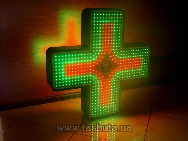 Animated LED Pharmacy Cross, Two-Colour, 900x900mm